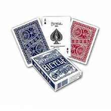 Recommended product: Bicycle Chainless Blue