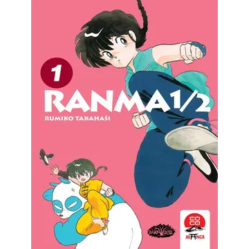 Ranma ½ 1 - slika proizvoda pod brojem: 1