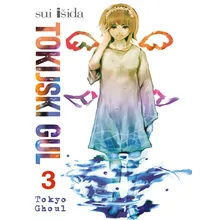 Recommended product: Tokyo Ghoul #3 (In Serbian)