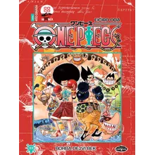 Preporučeni proizvod: One Piece 33 Borba Dejvi Bek