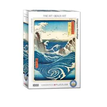 Puzzle Naruto Whirlpool by Hiroshige - slika proizvoda pod brojem: 1