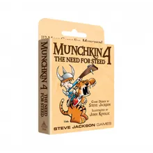 Preporučeni proizvod:  Munchkin 4 – The Need For Steed