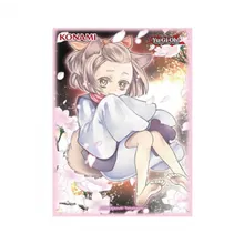 Recommended product: Yu Gi Oh Ash Blossom Card Sleeves (zaštite za karte)