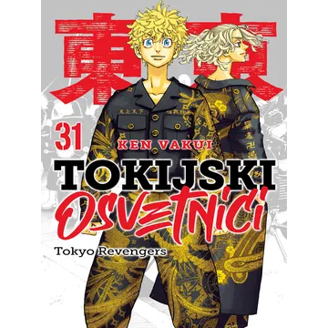 Tokijski osvetnici 31 - slika proizvoda pod brojem: 1