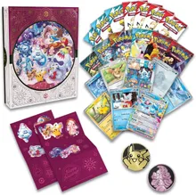 Preporučeni proizvod: Pokemon TCG Holiday Calendar 2025