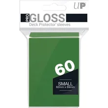 Preporučeni proizvod: Ultra PRO Gloss Green Small Slivovi