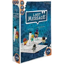 Preporučeni proizvod: Last Message