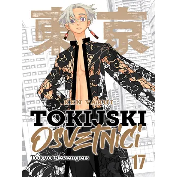 Tokijski osvetnici 17 - slika proizvoda pod brojem: 1