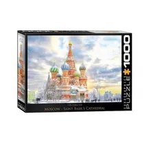 Preporučeni proizvod:  Puzzle Moscow Russia