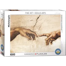 Preporučeni proizvod: Puzzle Creation of Adam