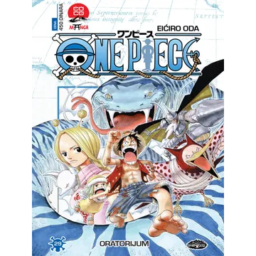 One Piece Vol. 29 Oratorio - image of product number: 1
