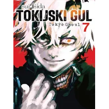 Preporučeni proizvod:  Tokijski gul 7