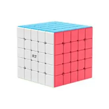 Preporučeni proizvod:  QiYi S 5x5x5 (1973)