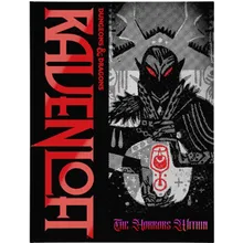 Recommended product: DD5 Ravenloft The Horrors Within Alt Cover