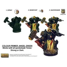 Preporučeni proizvod:  Angel Green