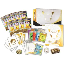 Recommended product: Pokemon TCG 30th Celebration Elite Trainer Box