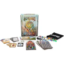 Preporučeni proizvod: Sagrada Remastered