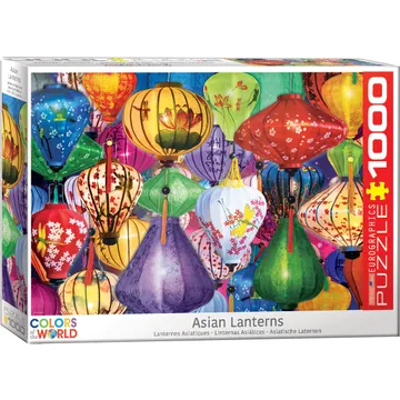Puzzle Asian Lanterns - slika proizvoda pod brojem: 1