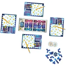 Preporučeni proizvod:  Distant Suns