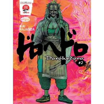 Dorohedoro 2 - slika proizvoda pod brojem: 1
