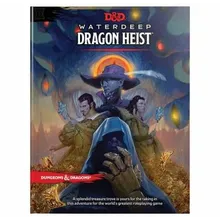 Preporučeni proizvod: D&D Waterdeep: Dragon Heist