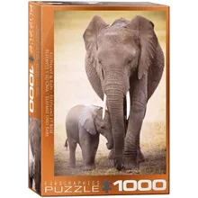 Preporučeni proizvod: Puzzle Elephant & Baby
