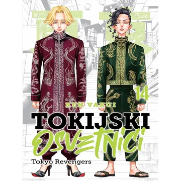 Tokijski osvetnici 14 - slika proizvoda pod brojem: 1