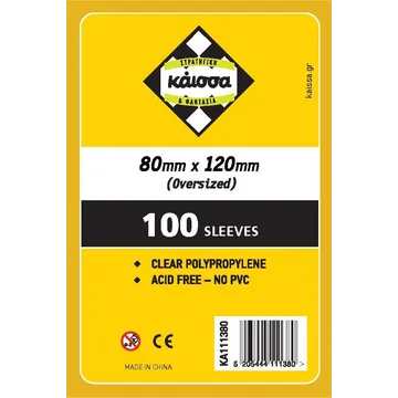 Kaissa Sleeves 80x120 - image of product number: 1