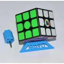 Recommended product: Moyu Meilong Magnetic 3M