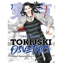 Recommended product: Tokyo Revengers 7 (In Serbian)