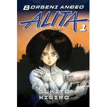 Recommended product: Battle Angel Alita 1