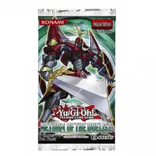 Preporučeni proizvod:  Return of the Duelist