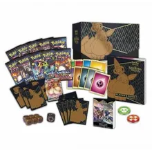 Preporučeni proizvod:  Shining Fates Elite Trainer Box