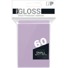 Preporučeni proizvod: Ultra PRO Gloss Lilac Small Slivovi