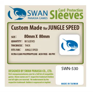 Swan Slivovi 80x80 (Thick) - slika proizvoda pod brojem: 1