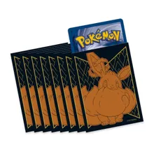 Preporučeni proizvod: Pokemon Shining Fates Elite Trainer Box Matte Slivovi