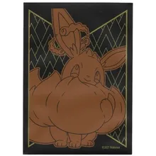 Preporučeni proizvod: Pokemon Shining Fates Elite Trainer Box Matte Slivovi