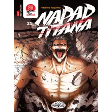 Preporučeni proizvod:  Napad titana 25