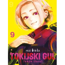 Preporučeni proizvod:  Tokijski gul 9