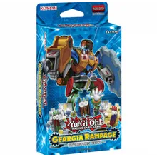 Preporučeni proizvod:  Geargia Rampage