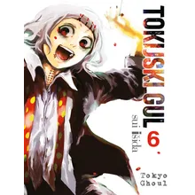 Recommended product: Tokyo Ghoul #6 (In Serbian)