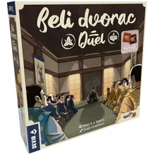 Preporučeni proizvod: Beli Dvorac Duel (The White Castle Duel na srpskom jeziku)