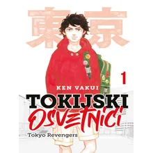 Preporučeni proizvod:  Tokijski osvetnici 1