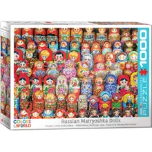 Preporučeni proizvod: Puzzle Russian Matryoshka Dolls