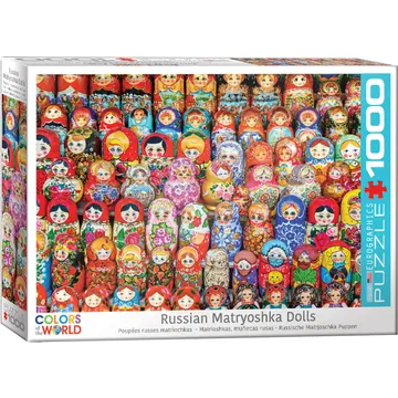Puzzle Russian Matryoshka Dolls - image of product number: 1