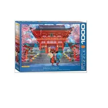 Recommended product: Puzzle Asia House by Lars Stewart