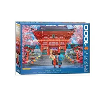 Puzzle Asia House by Lars Stewart - image of product number: 1
