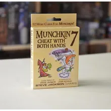Preporučeni proizvod: Munchkin 7 – Cheat With Both Hands