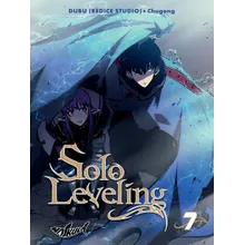 Recommended product: Solo Leveling vol. 7 (in Serbian)